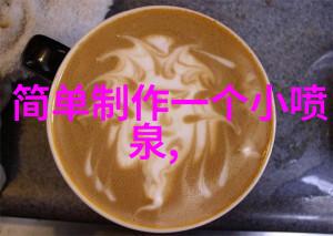 蒸汽奇兵电加热的热情冒险