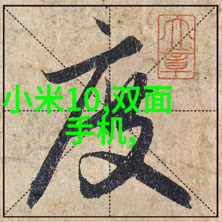 新材料开发中的固相催化剂制备技术进展概述