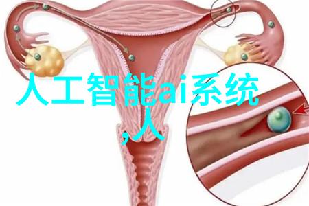 净化水设备生产厂清洁生活源的技术领航者
