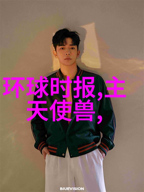 儿童多元智能测评系统-智慧探索儿童多元智能测评系统的运作与意义