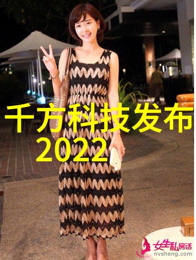 工业废气处理工艺流程从排放控制到环境友好