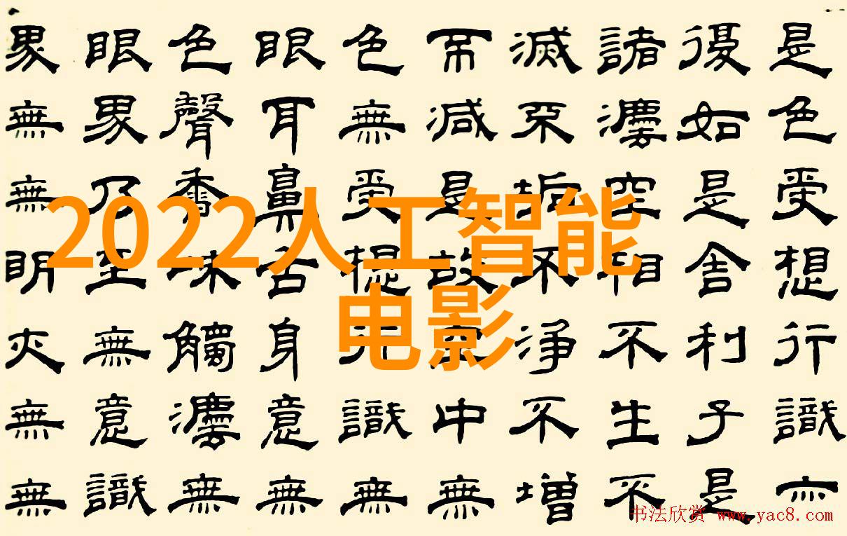 中国材料网的发展战略是什么