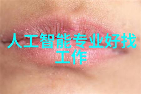 智能制造产品高效自动化生产解决方案