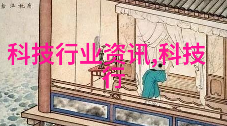 固定床反应器设计高效混合技术的应用