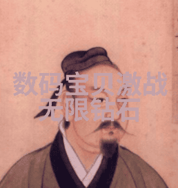 课堂惊悚老师一脚踏D键突然被推到最大视频放映