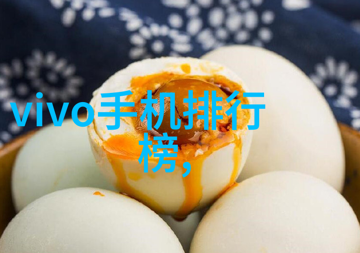 固定床反应器工艺流程静谧的化学舞台上激荡的技术与创新交响曲