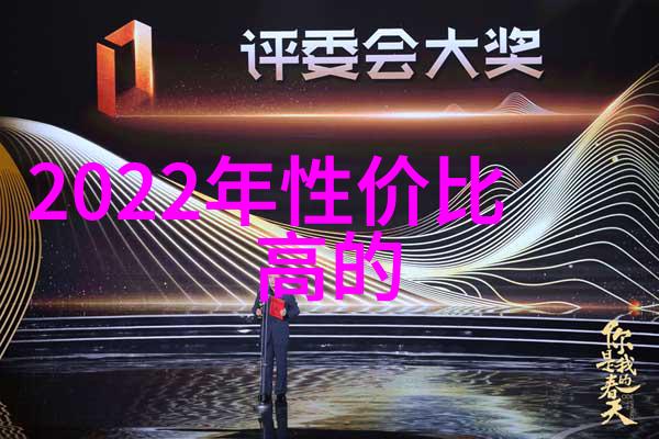 使用案例研究如何优化现有管道流程利用管式离心机设备