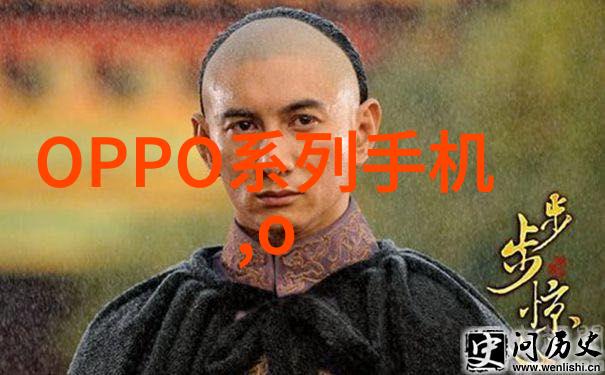 华为智能头盔未来虚拟现实体验的新纪元