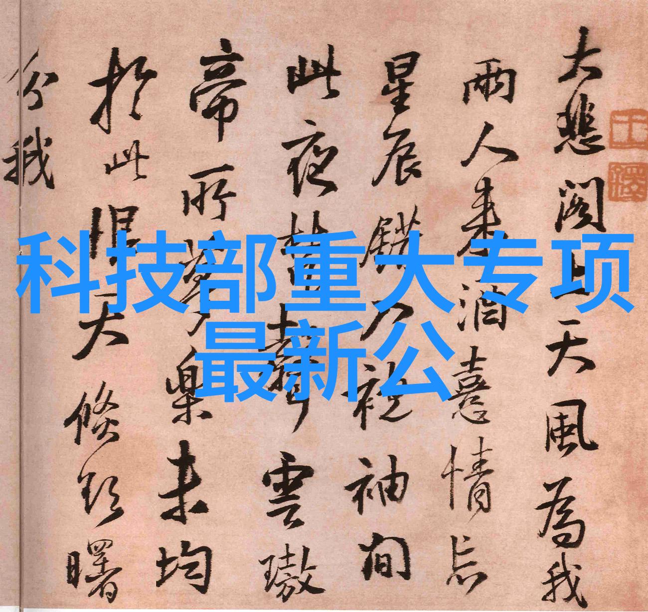 水质检测确保每一口直饮水的安全与可靠