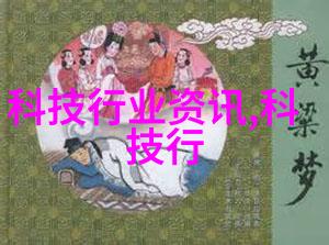 混合搅拌设备高效率的物料混合机器
