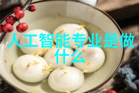 铅字的律动制版艺术探索