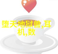 中国制药机械设备我来告诉你这玩意儿在药厂里多么关键