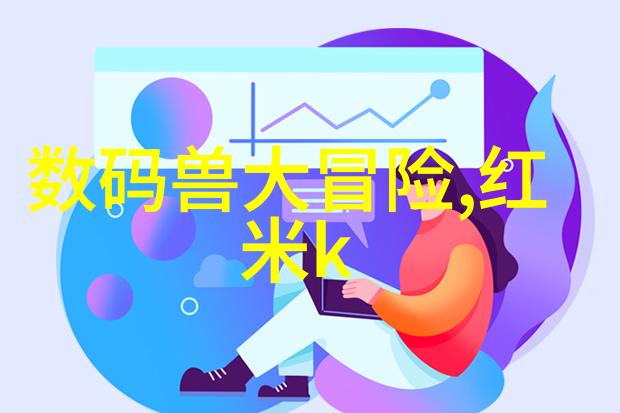 城市诗行公交车上的生命篇章都市交通的静谧旋律