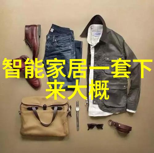 流化床技术的无限可能揭秘多功能操作的精髓