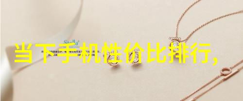 高温瞬时灭菌设备无菌保障的新纪元