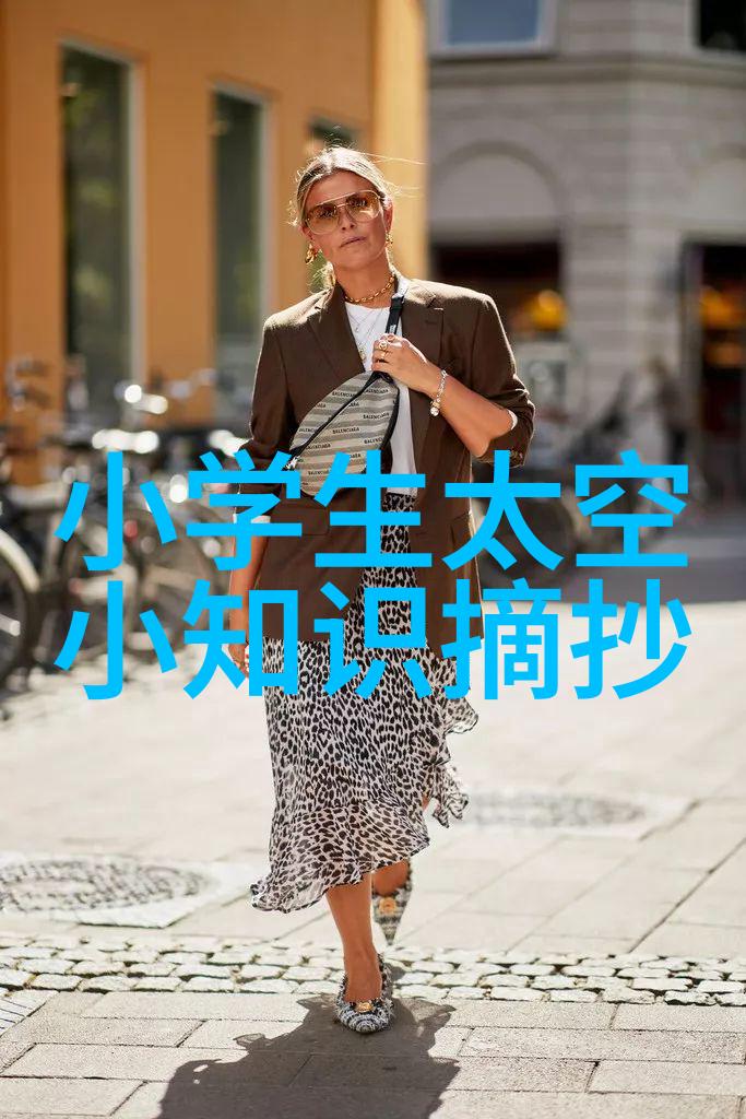 科技产品排行-揭秘2023年最佳笔记本电脑前十强榜单