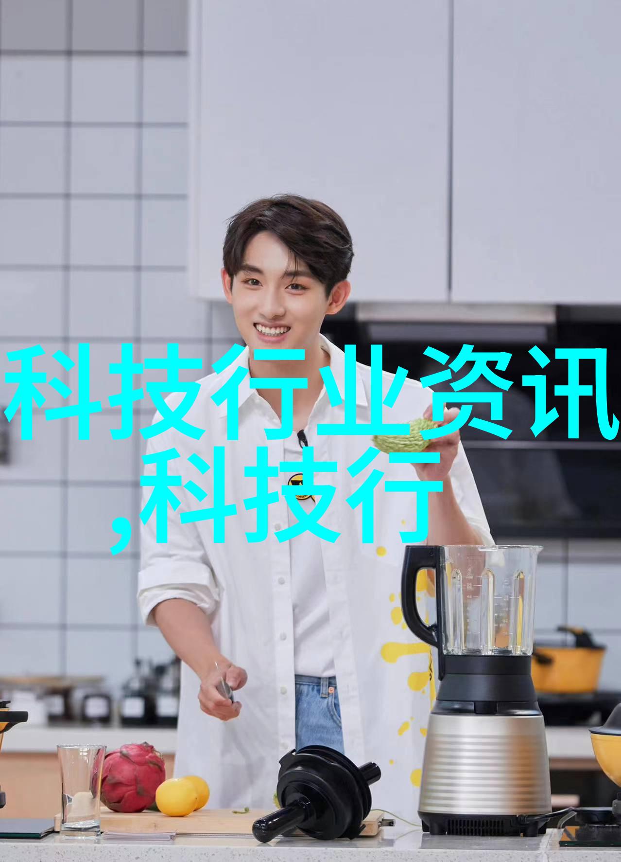 明灭之间的火种黄磷的双面纪元