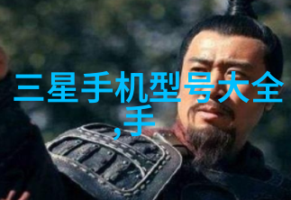 不锈钢价格走势图解析市场动向与投资策略