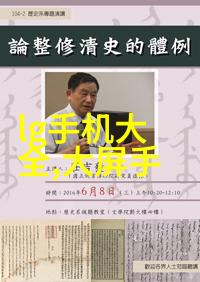 管道制造探索邻近的PE管生产大师