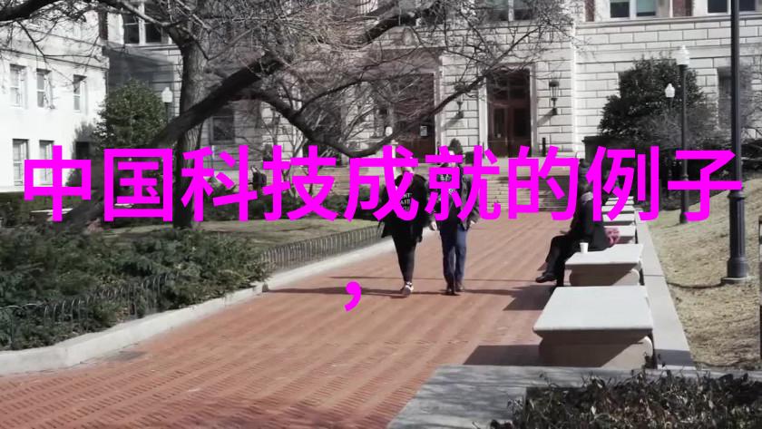 瑜伽课老师一节课视频教学瑜伽练习方法