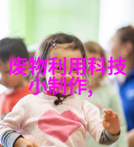 医用消毒灭菌-高效医疗环境的守护者深入了解医用消毒灭菌的重要性与技术