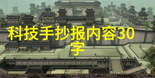 寻求不锈钢加工订单-不锈钢精密加工需求开启新商机的征程