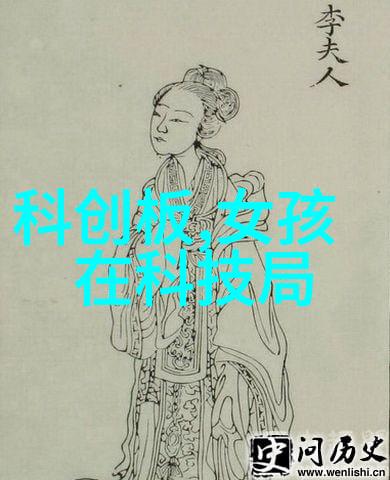 不锈钢陶瓷填料金属与瓷器的和谐共生