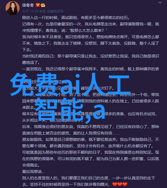 工业设计中的金属板使用技巧