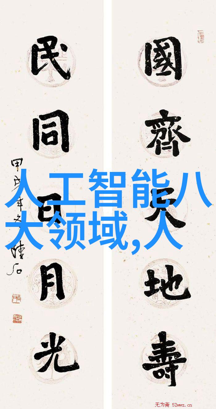 狂欢之巅揭秘那些欲望无限的挥霍txt下载世界