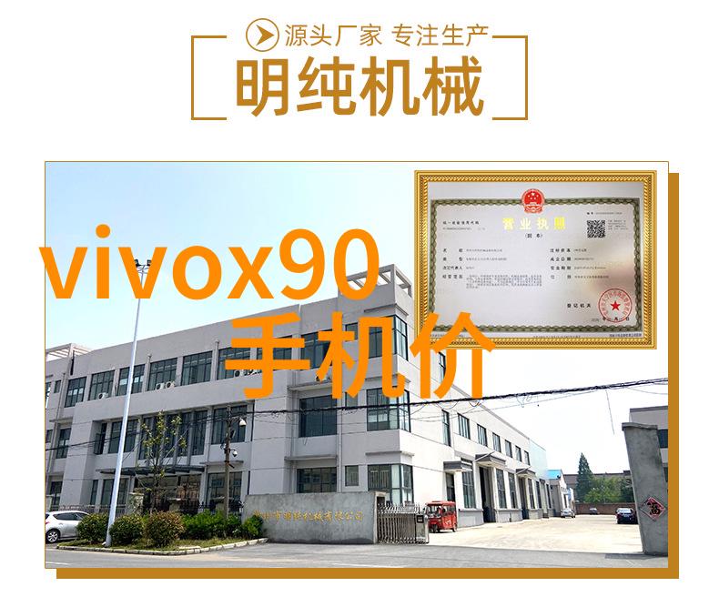 智能医疗装备技术我与智能手术机器人的奇妙旅程如何让医疗更加人性化