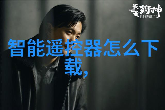 激动人心的体育挑战剧烈运动扑克网站免费