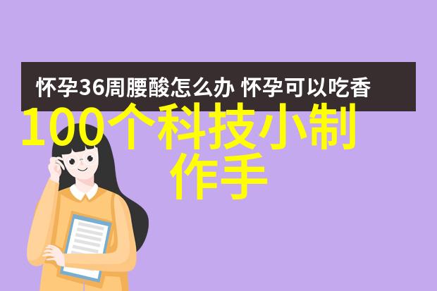 重生之赐她娇古风仙侠异世