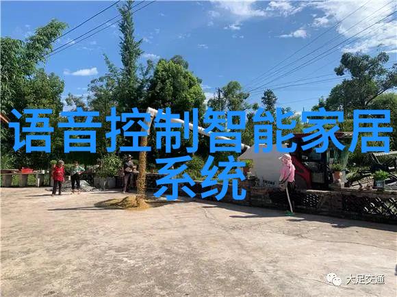 客厅简约装修效果图现代家居美学设计