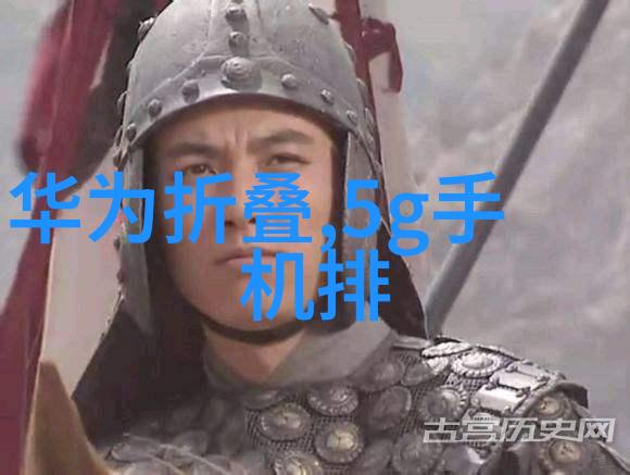 水质检测系统高效监测水体净化水平