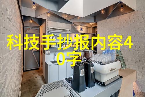 oppoa5五脉交织的未来