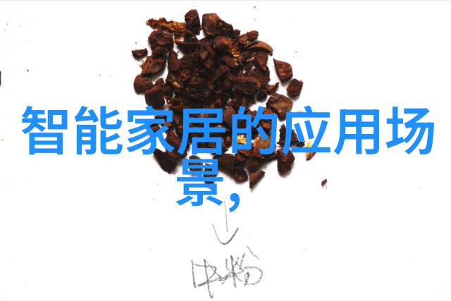 交通智能网我是如何让每天的上下班通勤变聪明的