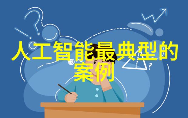 机械炼金术士铸就梦想的工业幻想