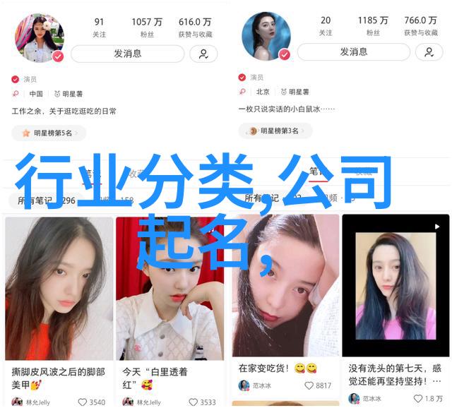 软化水设备一台的真实成本又藏了多少秘密