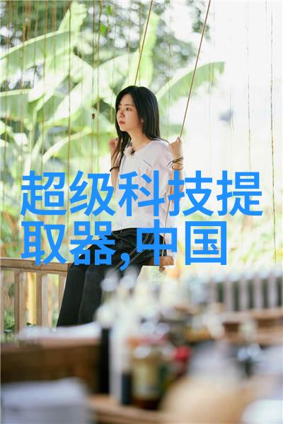 家庭装修电路设计图智能家居系统的关键图谱
