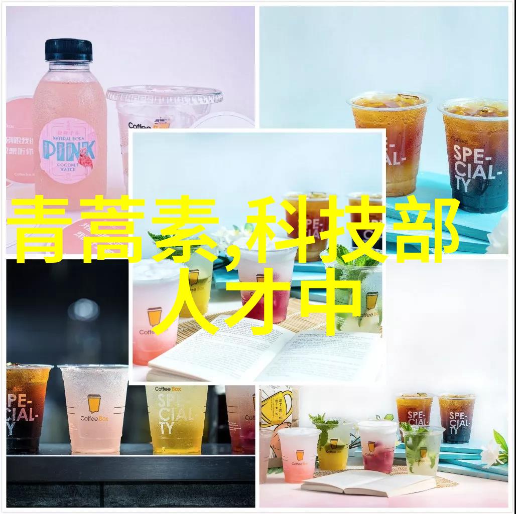 城市供水系统中不可或缺的设备快捷无损害的溶解氧检测方法