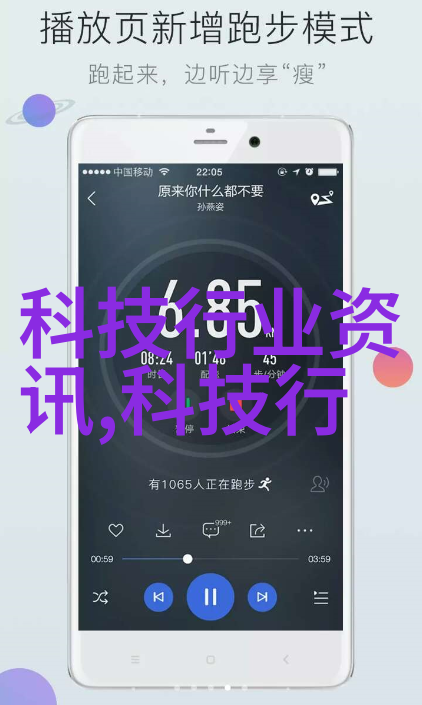 探索未来其他制剂设备的创新之路