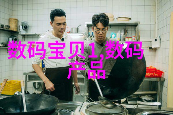 换热器机组高效节能的暖通神器