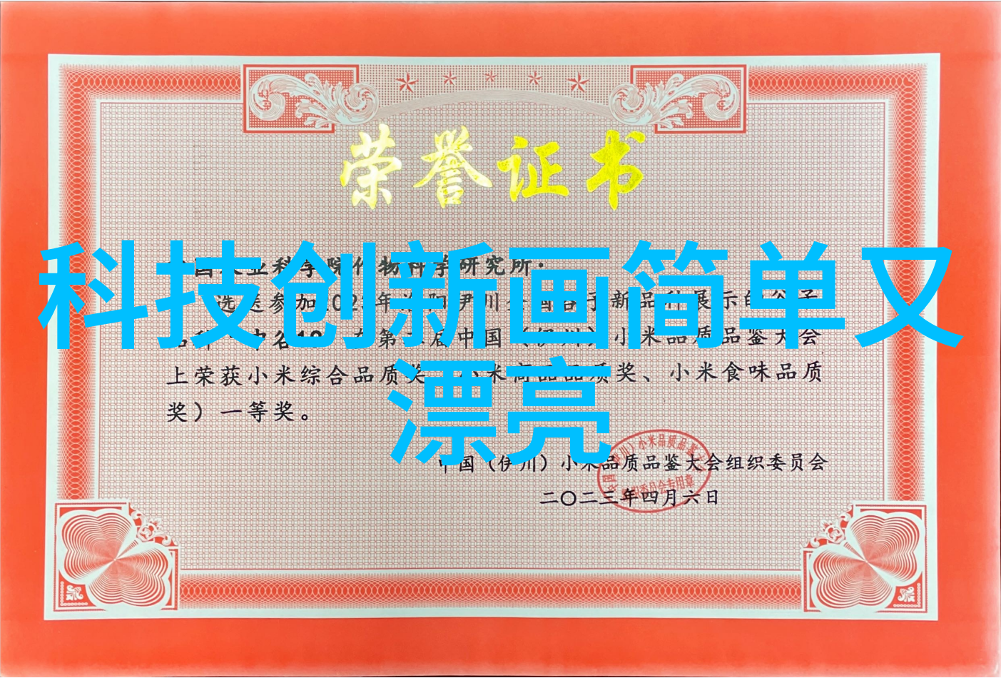 岳丰满多毛的大隂户老太的介绍我认识的一位大隻戶婆婆她那滿頭鬍子和她的故事