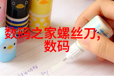 天津智能交通违章管理系统高效监控与惩戒的新篇章