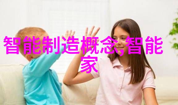 实验室设备制造厂家让科学变幽默笑声中诞生新发现
