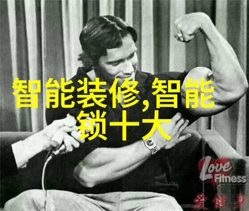 反应釜共线设备让化学实验室不再沸腾于无序
