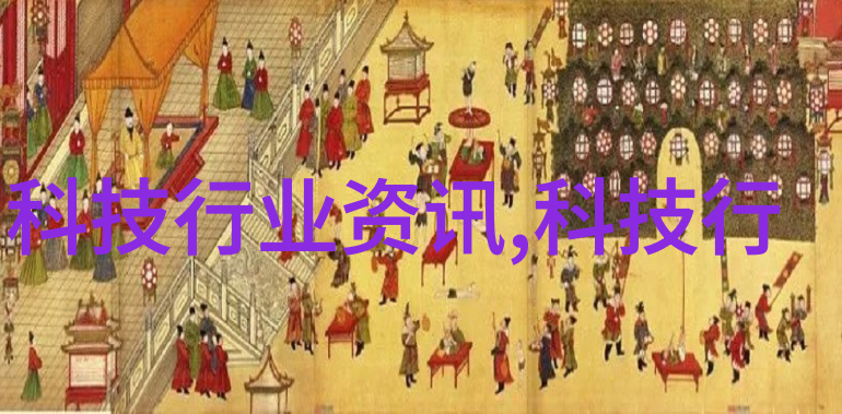 家居美学一进门即客厅的装修灵感与实用技巧