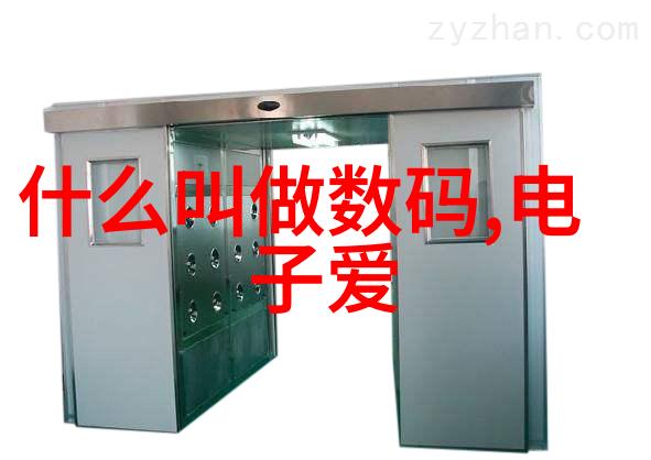 水电工需要考的证书水电工程师资格证安全生产大师级专业技术职称等