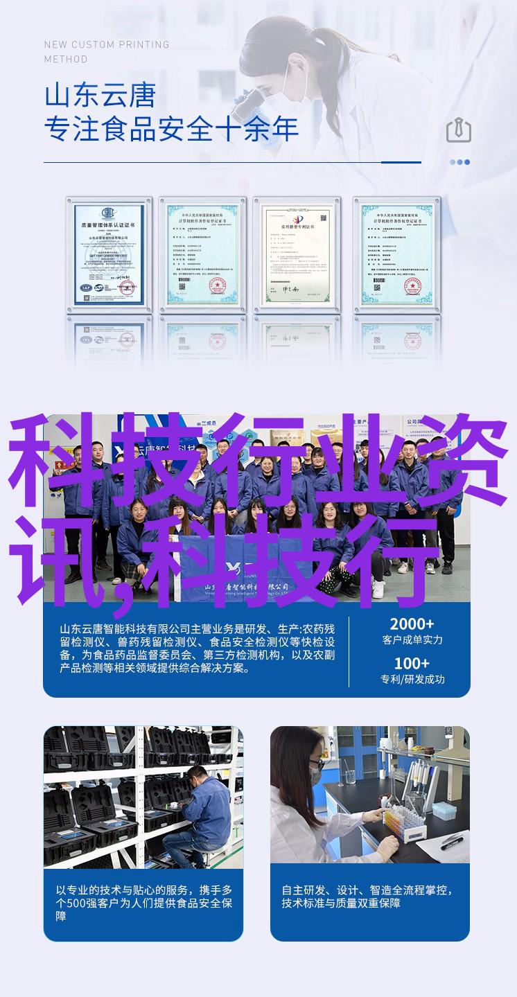 我和黑大佬的365天第二部完整版视频免费-追逐梦想的秘密我与黑大佬的365天奇遇