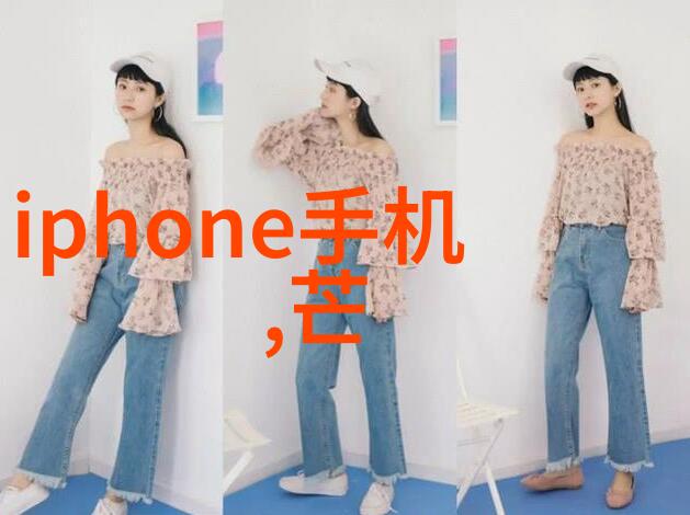 电磁波的守护者微波干燥设备的秘密世界